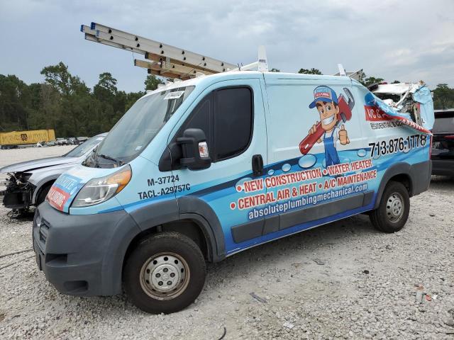 3C6TRVAG1GE136108 - 2016 RAM PROMASTER 1500 STANDARD Սպիտակ լուսանկար 1