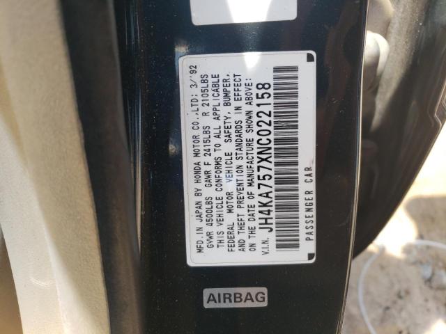 JH4KA757XNC022158 - 1992 ACURA LEGEND LS GREEN photo 12