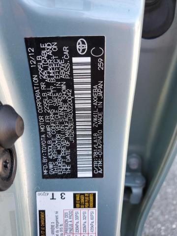 JTDZN3EU4D3220042 - 2013 TOYOTA PRIUS V 青色 照片 13