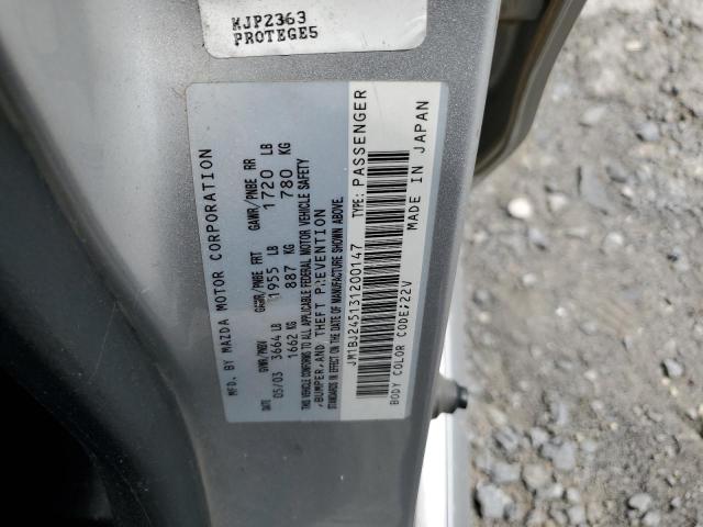 JM1BJ245131200147 - 2003 MAZDA PROTEGE PR5 银色 照片 12