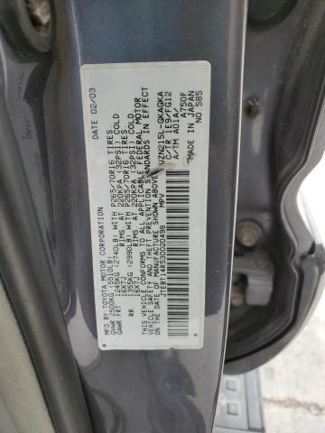 JTEBT14R530020498 - 2003 TOYOTA 4RUNNER SR5 灰色 照片 13
