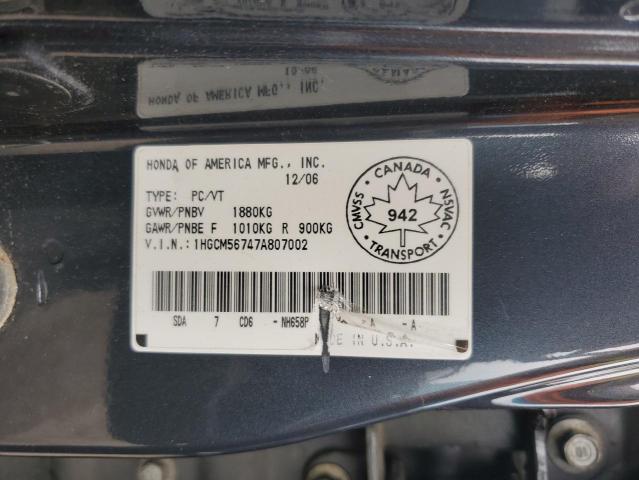 1HGCM56747A807002 - 2007 HONDA ACCORD EX 灰色 照片 12