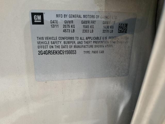 2G4GR5EK9C9156653 - 2012 BUICK REGAL 米色 照片 12