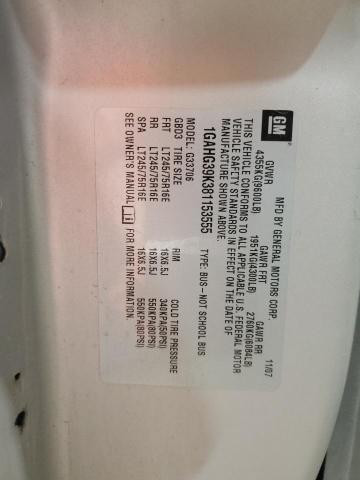 1GAHG39K381153555 - 2008 CHEVROLET EXPRESS G3 棕色 照片 13