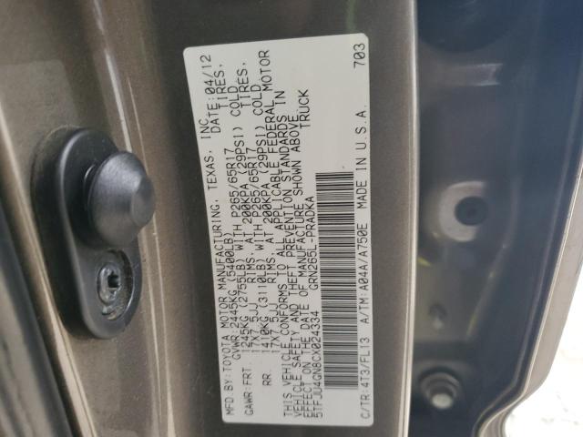 5TFJU4GN8CX024334 - 2012 TOYOTA TACOMA DOUBLE CAB PRERUNNER TAN photo 12