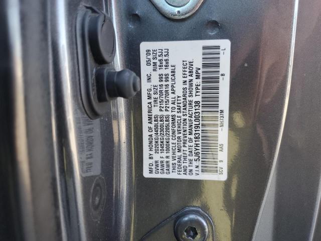 5J6YH18319L003138 - 2009 HONDA ELEMENT LX GRAY photo 12