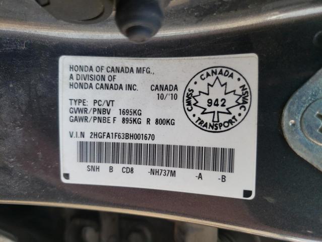 2HGFA1F63BH001670 - 2011 HONDA CIVIC LX-S 灰色 照片 12