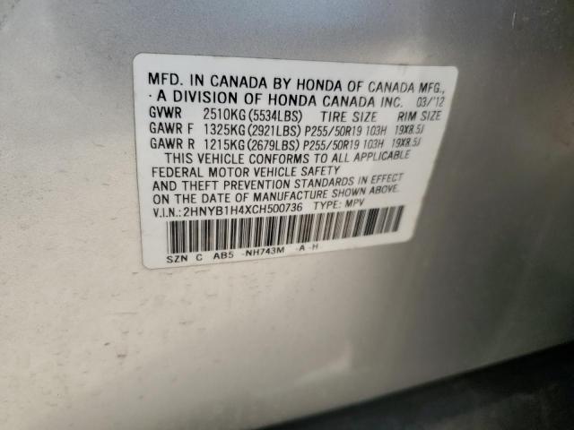 2HNYB1H4XCH500736 - 2012 ACURA ZDX TECHNOLOGY SILVER photo 13
