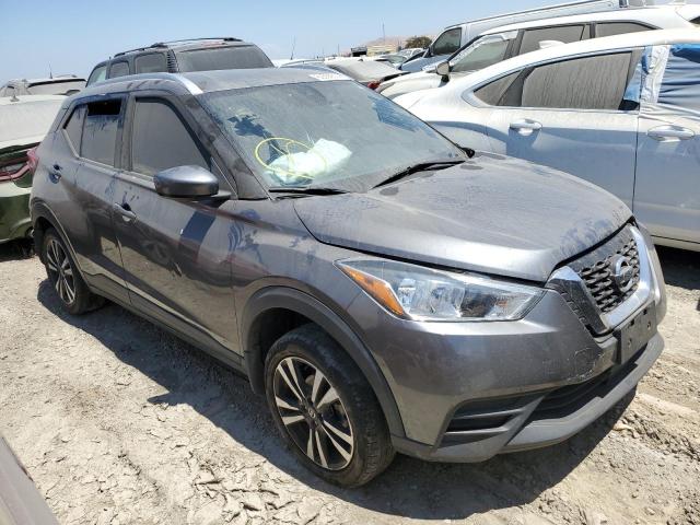 3N1CP5CV9LL483866 - 2020 NISSAN KICKS SV GRAY photo 4