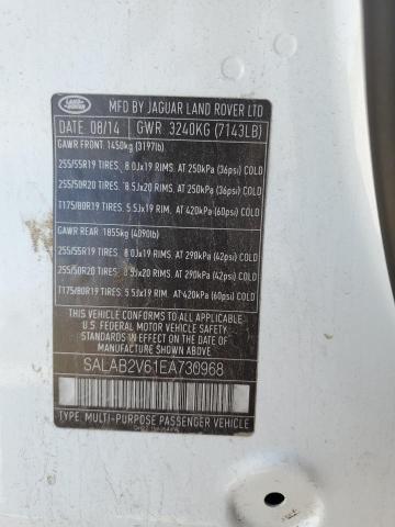 SALAB2V61EA730968 - 2014 LAND ROVER LR4 თეთრი ფოტო 12