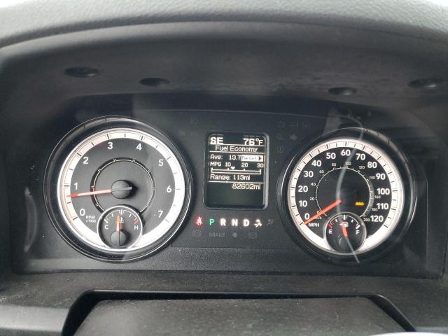 1C6RR7TT2KS662933 - 2019 RAM 1500 CLASS SLT 银色 照片 9