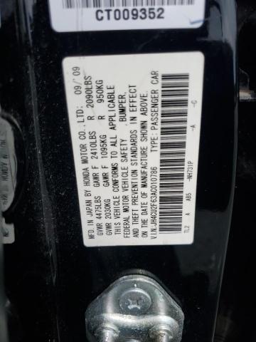 JH4CU2F63AC010786 - 2010 ACURA TSX 黑色 照片 12