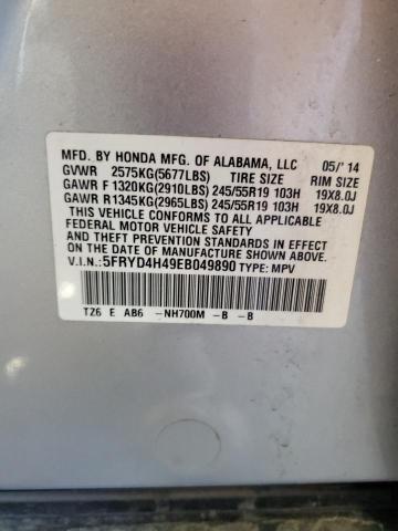 5FRYD4H49EB049890 - 2014 ACURA MDX TECHNOLOGY ვერცხლისფერი ფოტო 13