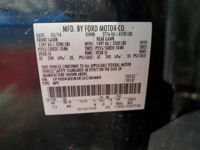 1FM5K8D83EGC00489 - 2014 FORD EXPLORER XLT შავი ფოტო 14