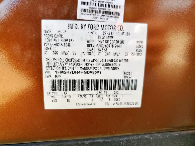 1FM5K7DH4HGD98501 - 2017 FORD EXPLORER XLT Коричневый фото 23