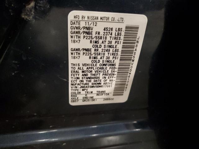 JN8AS5MV0DW617861 - 2013 NISSAN ROGUE S ლურჯი ფოტო 14