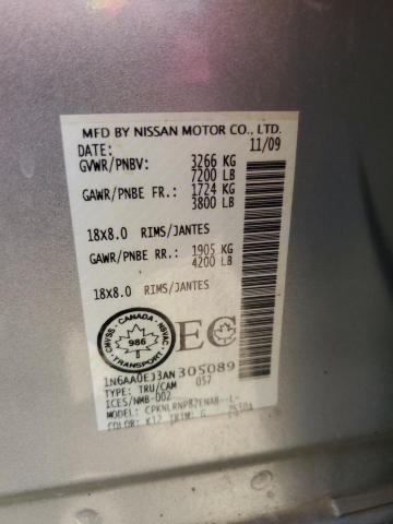 1N6AA0EJ3AN305089 - 2010 NISSAN TITAN XE SILVER photo 12