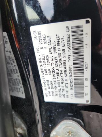 1HGCS12879A001610 - 2009 HONDA ACCORD EXL 黑色 照片 12