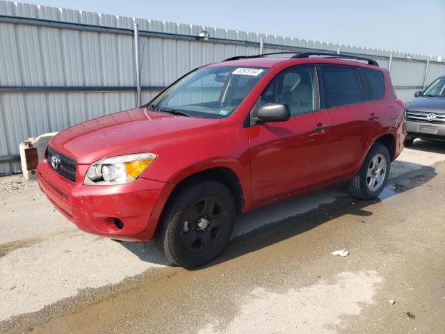 JTMZD33V065014562 - 2006 TOYOTA RAV4 RED photo 1