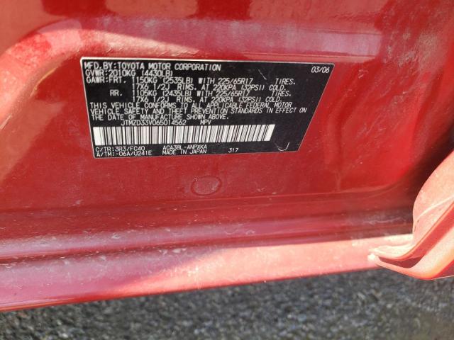 JTMZD33V065014562 - 2006 TOYOTA RAV4 RED photo 13