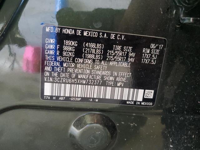 3CZRU6H5XHM732377 - 2017 HONDA HR-V EX GREEN photo 12