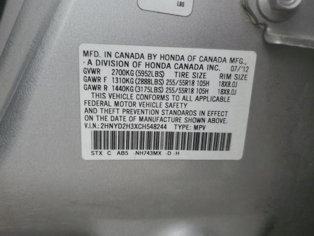 2HNYD2H3XCH548244 - 2012 ACURA MDX TECHNOLOGY SILVER photo 12