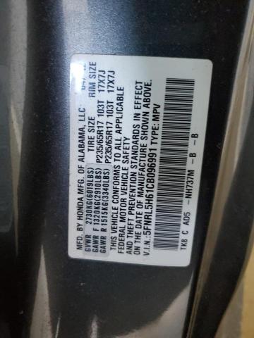 5FNRL5H61CB096991 - 2012 HONDA ODYSSEY EXL ნაცრისფერი ფოტო 13