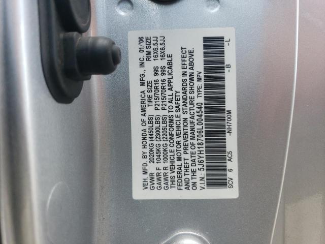 5J6YH18706L004540 - 2006 HONDA ELEMENT EX Gümüş foto 14