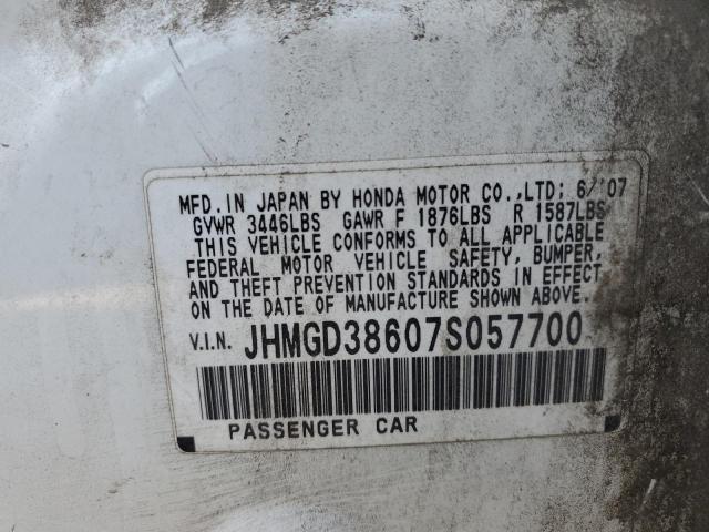 JHMGD38607S057700 - 2007 HONDA FIT S 白色 照片 12
