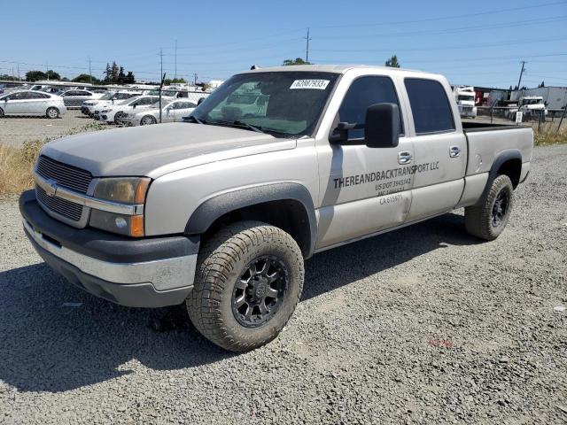 1GCGK23U54F244782 - 2004 CHEVROLET SILVERADO K2500 BEIGE photo 1