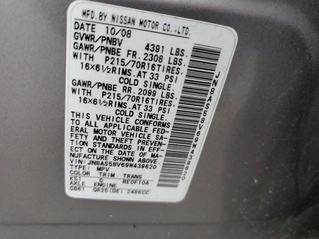 JN8AS58V69W439620 - 2009 NISSAN ROGUE S SILVER photo 13