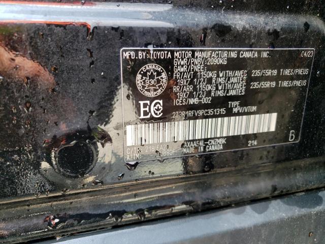 2T3R1RFV9PC351315 - 2023 TOYOTA RAV4 XLE 黑色 照片 13