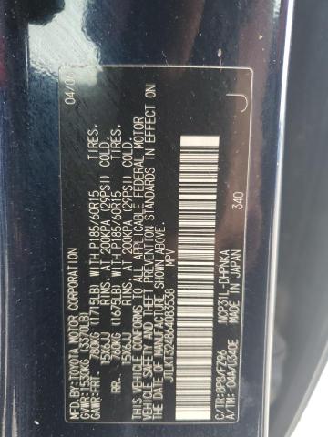 JTLKT324864083538 - 2006 TOYOTA SCION XB BLACK photo 12