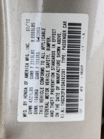 1HGCR2F81DA092281 - 2013 HONDA ACCORD EXL ოქროსფერი ფოტო 12