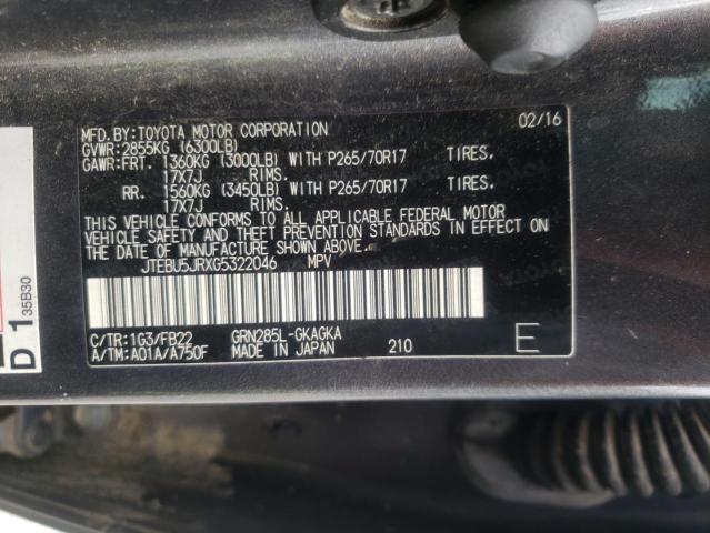 JTEBU5JRXG5322046 - 2016 TOYOTA 4RUNNER SR5/SR5 PREMIUM 石墨色 照片 14