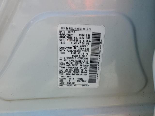 JN8AS5MV4BW271424 - 2011 NISSAN ROGUE S WHITE photo 13