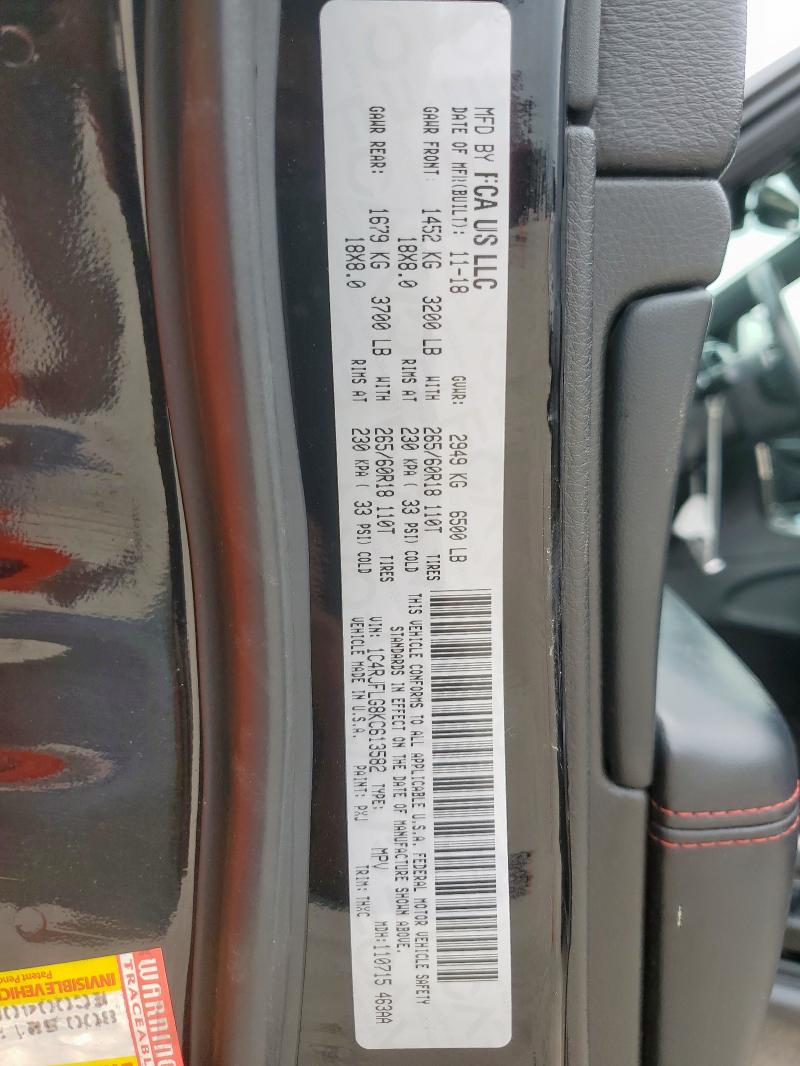 1C4RJFLG8KC613582 - 2019 JEEP GRAND CHER TRAILHAWK Negro foto 13