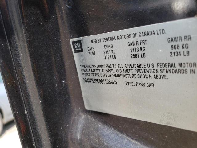 2G4WN58C981158923 - 2008 BUICK LACROSSE SUPER SERIES BURGUNDY photo 13