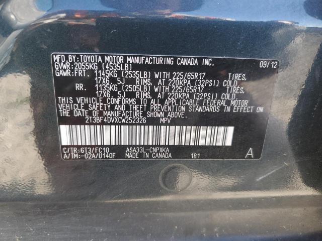 2T3BF4DVXCW252326 - 2012 TOYOTA RAV4 蓝色 照片 13