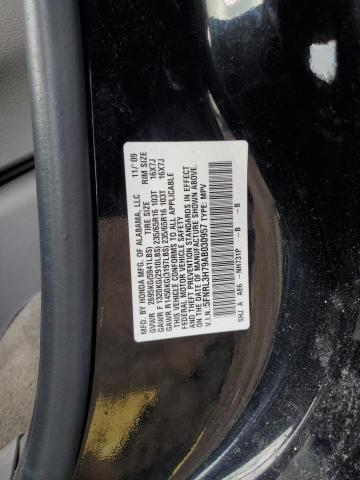 5FNRL3H79AB030957 - 2010 HONDA ODYSSEY EXL 黑色 照片 13