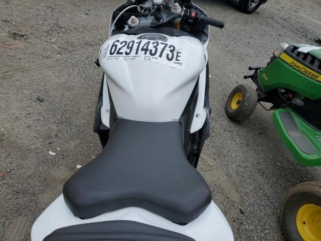 JYARJ12E97A015647 - 2007 YAMAHA YZFR6 L WHITE photo 5