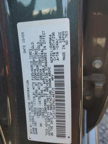 JTLKT324740146715 - 2004 TOYOTA SCION XB GREEN photo 13