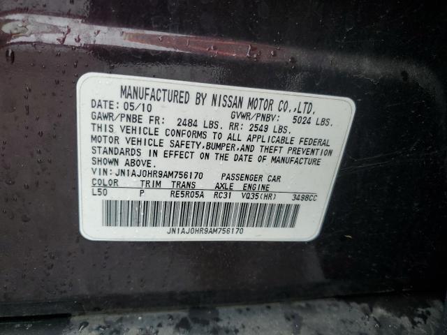 JN1AJ0HR9AM756170 - 2010 INFINITI EX35 BASE Շագանակագույն լուսանկար 14