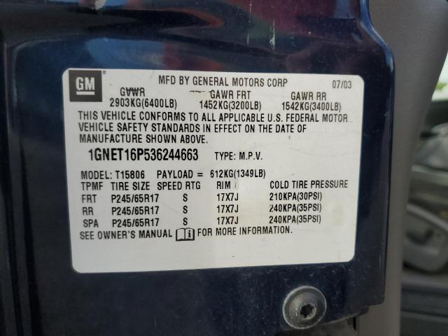 1GNET16P536244663 - 2003 CHEVROLET TRAILBLAZE EXT BLUE photo 13