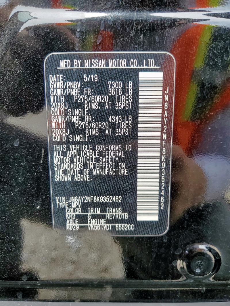 JN8AY2NF8K9352462 - 2019 NISSAN ARMADA PLATINUM Սև լուսանկար 14