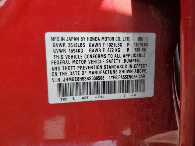 JHMGE8H53BS009568 - 2011 HONDA FIT SPORT RED photo 13