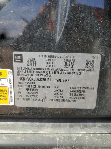 1GNKVGKD6GJ236151 - 2016 CHEVROLET TRAVERSE LT 黑色 照片 13