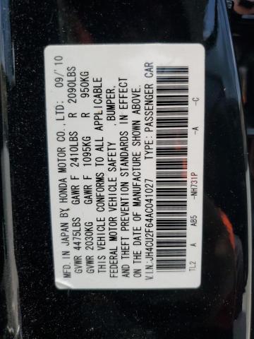 JH4CU2F64AC041027 - 2010 ACURA TSX 黑色 照片 12