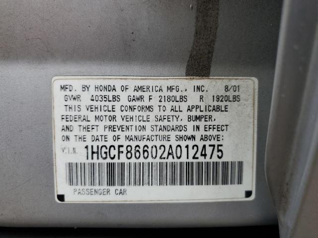 1HGCF86602A012475 - 2002 HONDA ACCORD VALUE SILVER photo 12