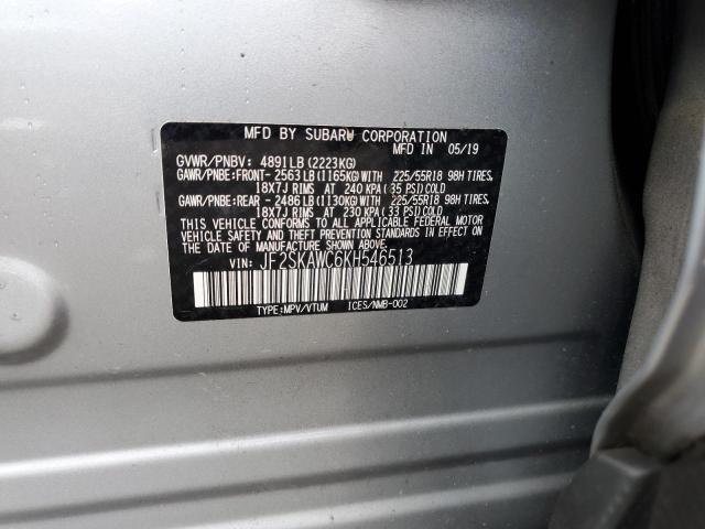 JF2SKAWC6KH546513 - 2019 SUBARU FORESTER TOURING 灰色 照片 13